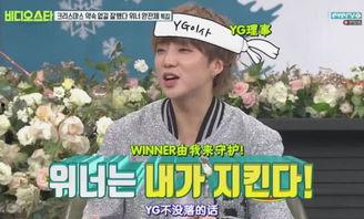 社长最新爆料视频,最新爆料视频深度解析  第2张